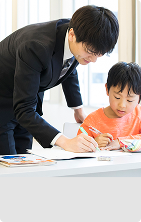 仙台個別指導学院