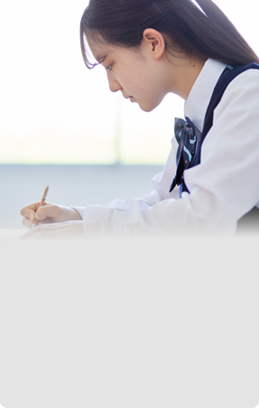 東進衛星予備校